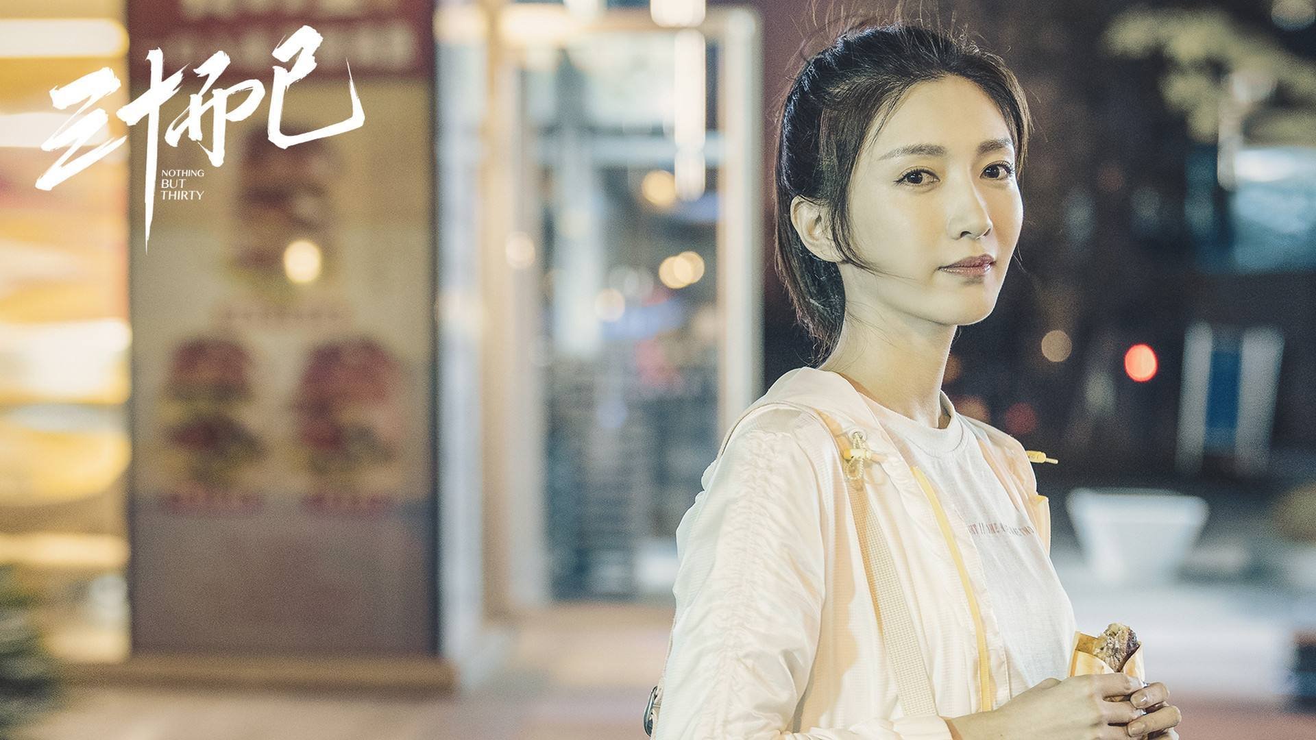 三笘薰，跨越大洲的足球语言