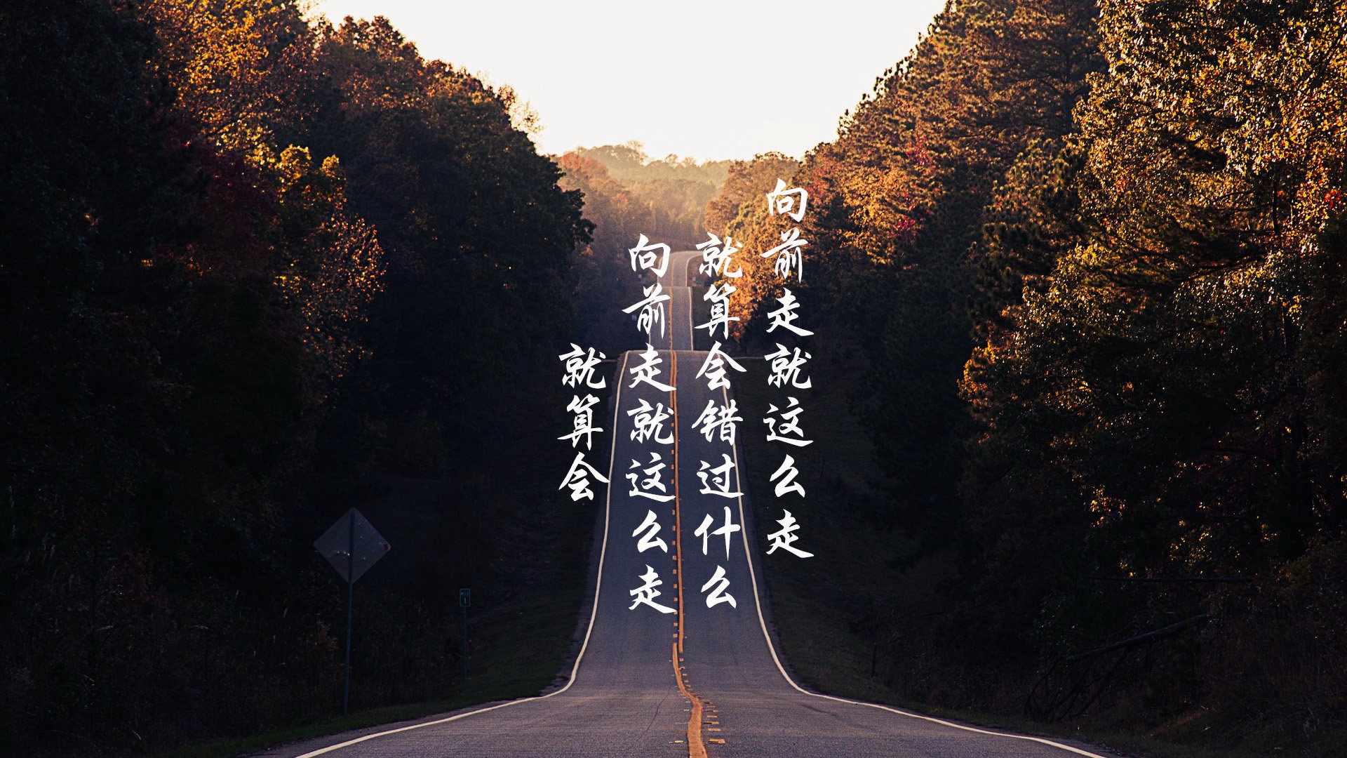 武切维奇关键进球定乾坤,广东队最后时刻击败掘金