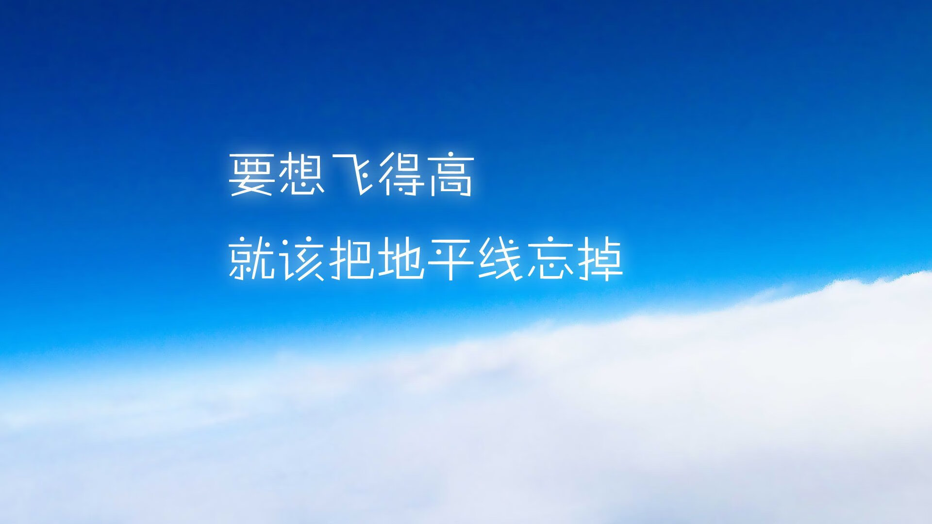 乔治惊天爆发砍40+创赛季新高 火箭第三节连续得分狂潮一举压制猛龙