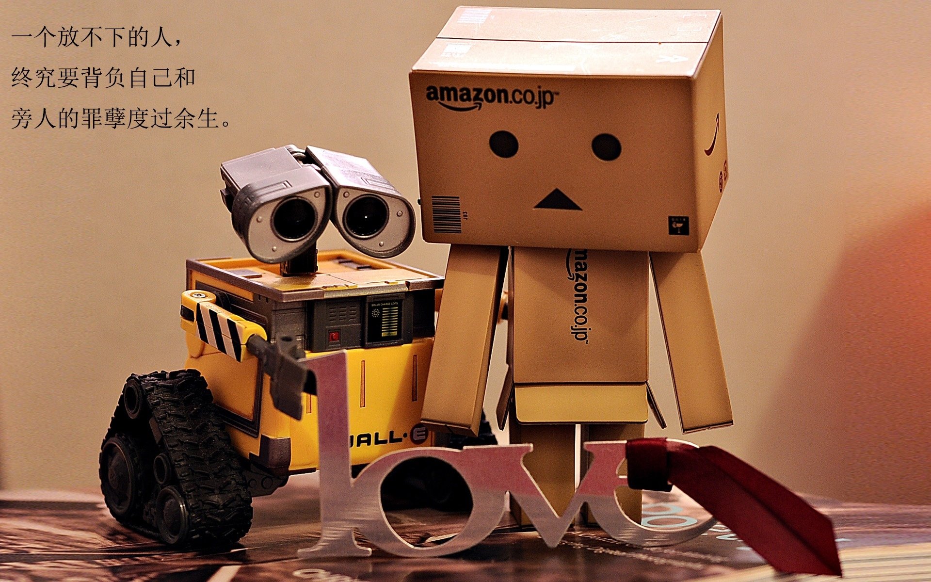 双鹰翱翔，欧文剑指英超，跨越赛场的王者时刻