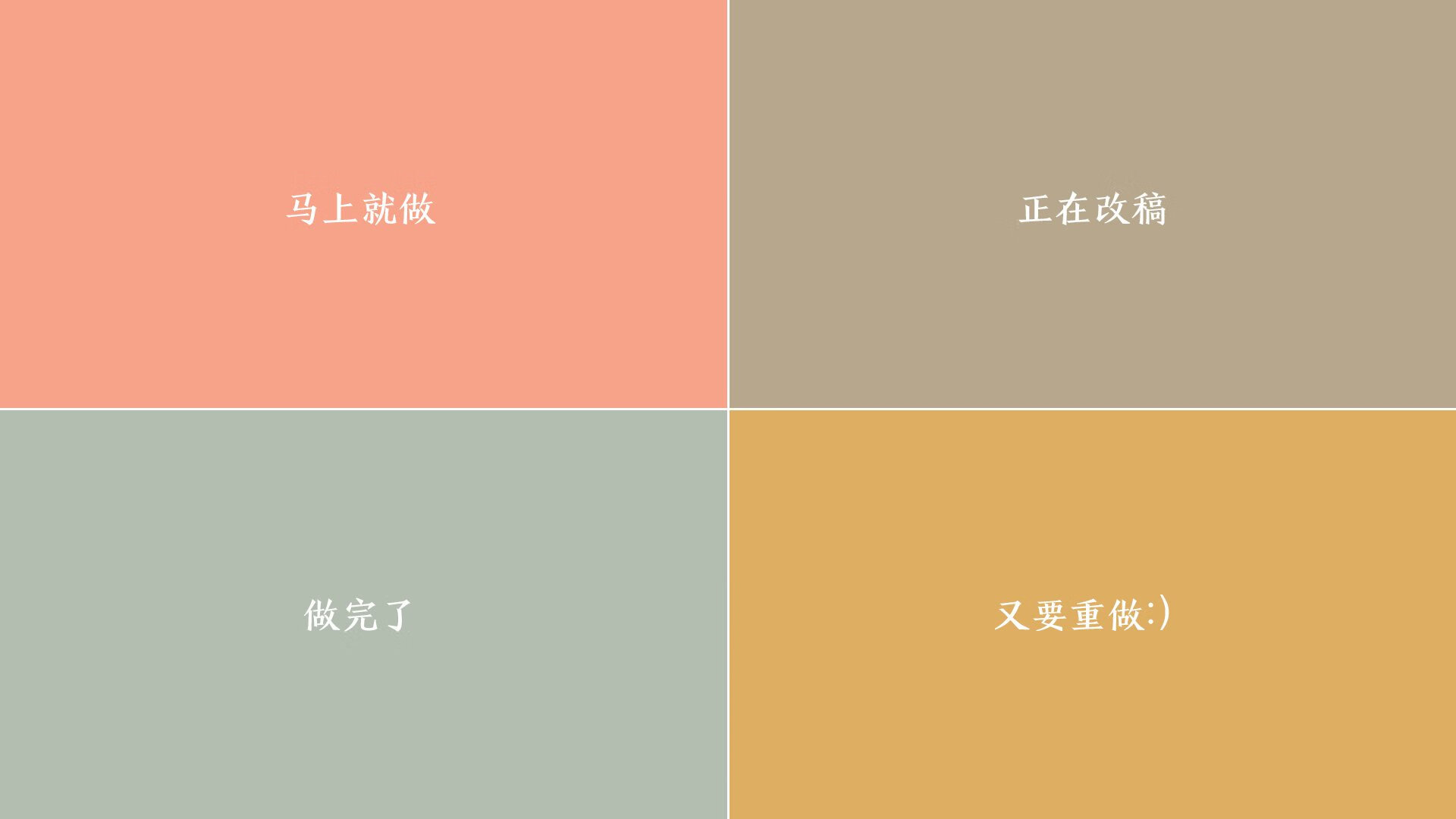 绿茵双子星，南美劲旅的征服与亚平宁之鹰的加冕