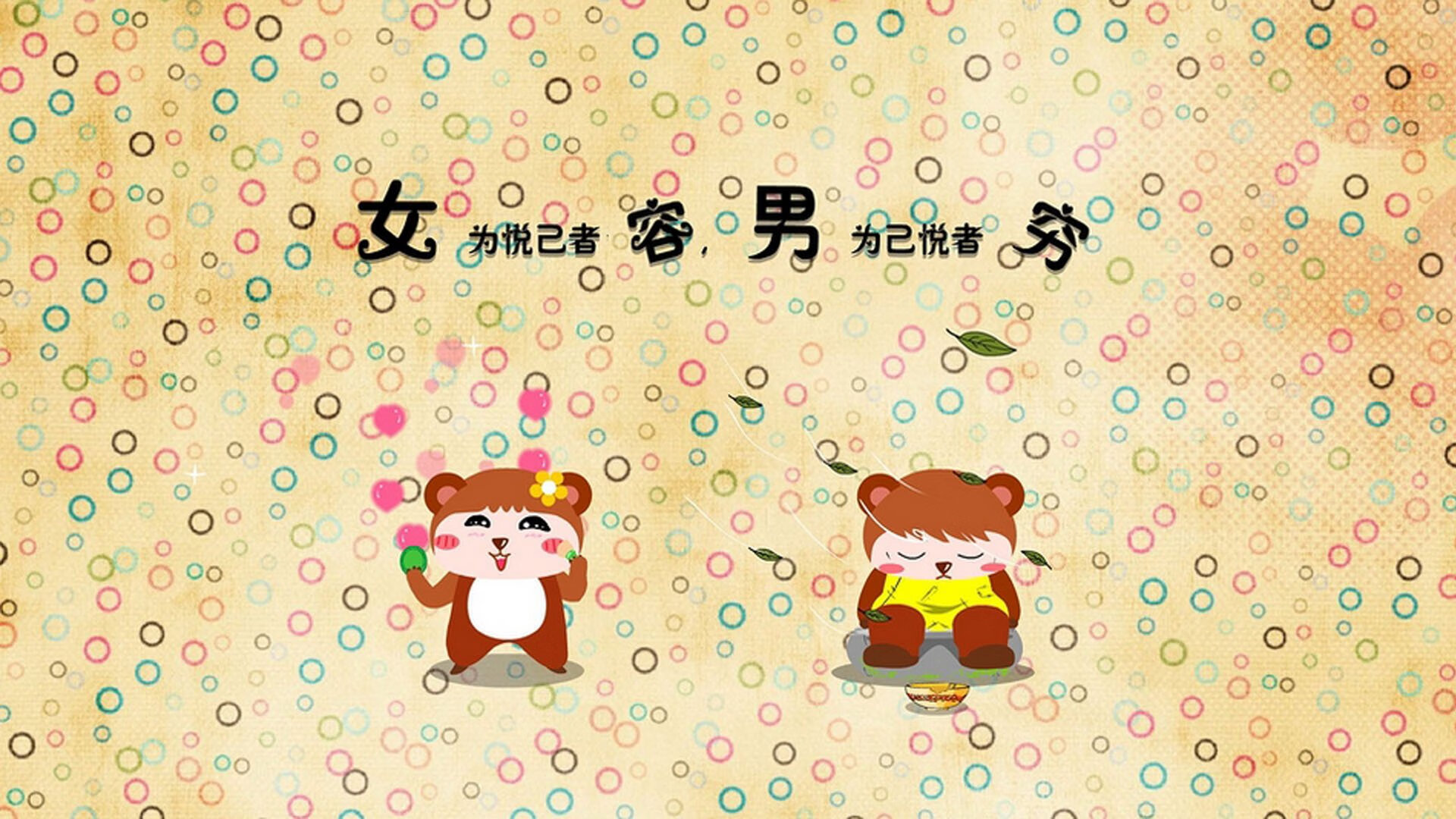 碾压与智慧，亚特兰大凭凯塞多铁血统治，一战突破欧战宿命牢笼