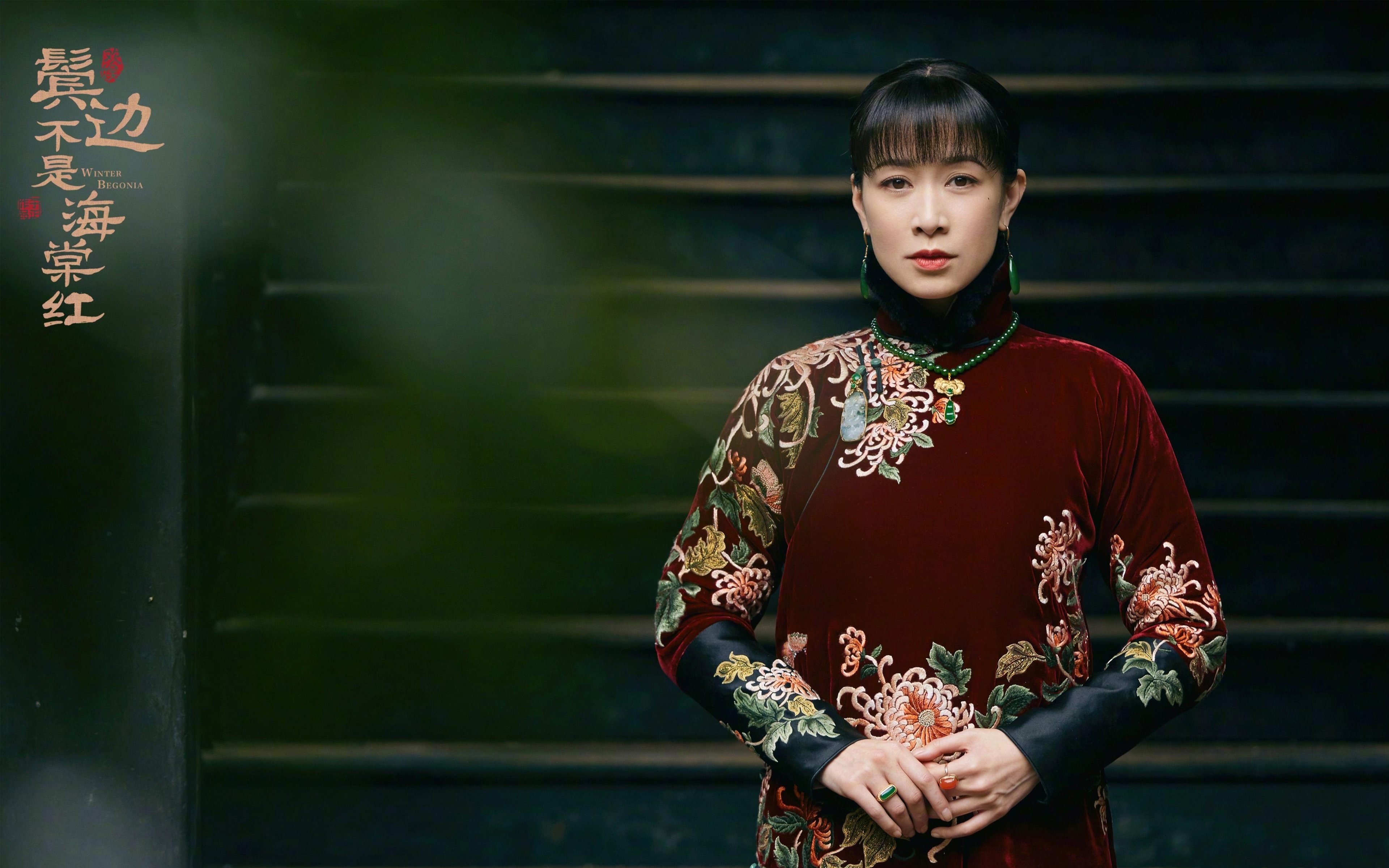 莫德里奇的方向盘,当F1引擎轰鸣起世界杯的挽歌