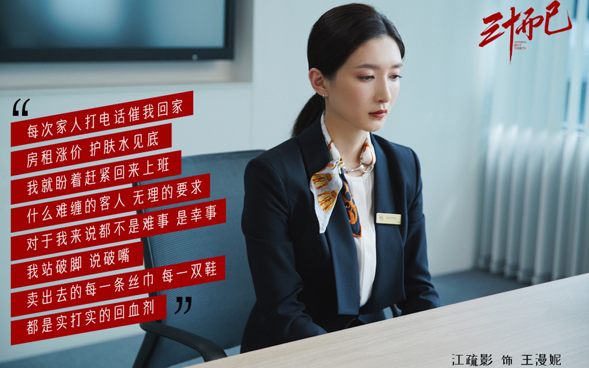 加维刷新纪录,当青春风暴遭遇铁血战车,瑞士淘汰赛的南非启示录